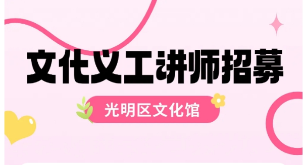 超酷的“隐藏职业”在召唤你！