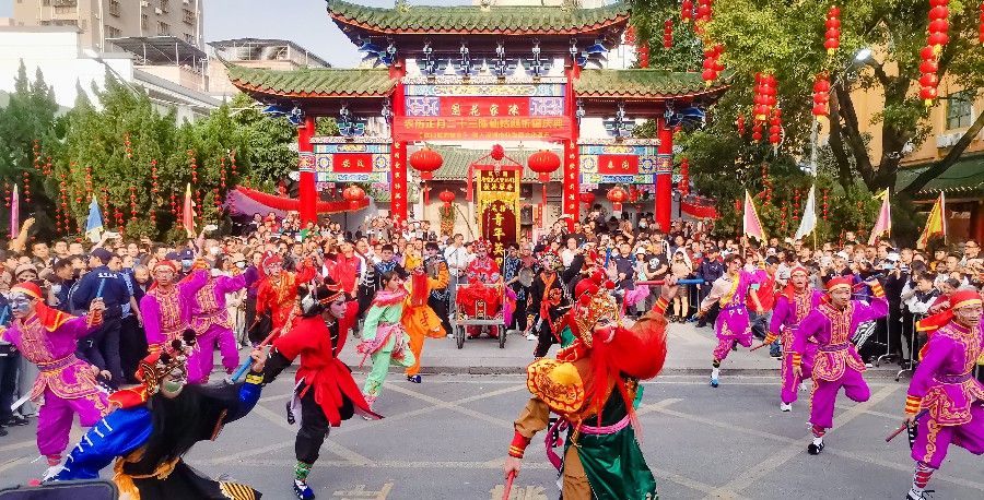 石春花 《英歌祝寿》