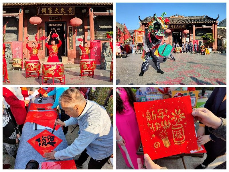 邹宇恒《光明迳口古村新年快乐》（组照）