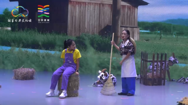 2025“全民美育”青少年戏剧闭幕展演（下）