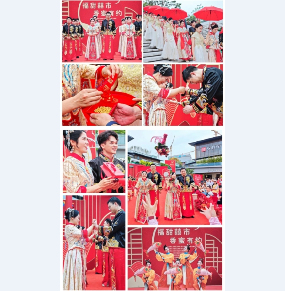 陈飞《福甜囍市香蜜有约》组照