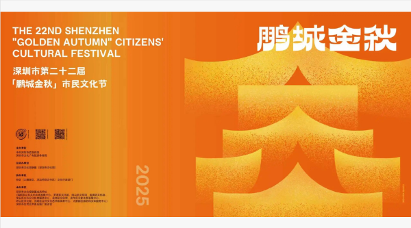 征稿  定格城市24小时，记录昼夜里的故事