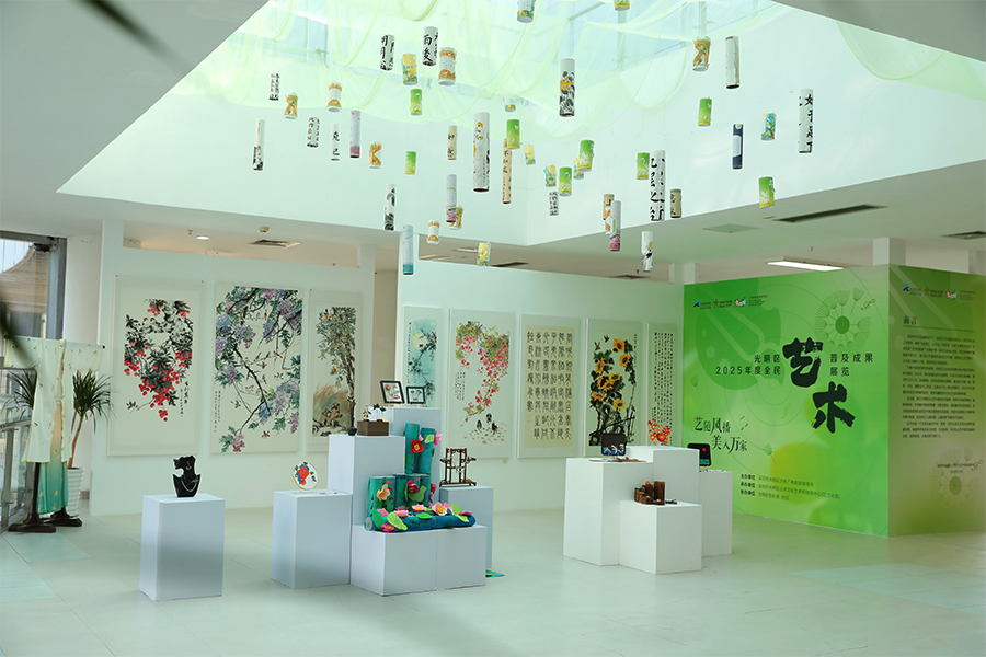 艺随风播 美人万家