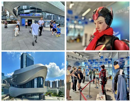 2025年&ldquo;360&deg;随手拍&rdquo;第三期入围奖作品