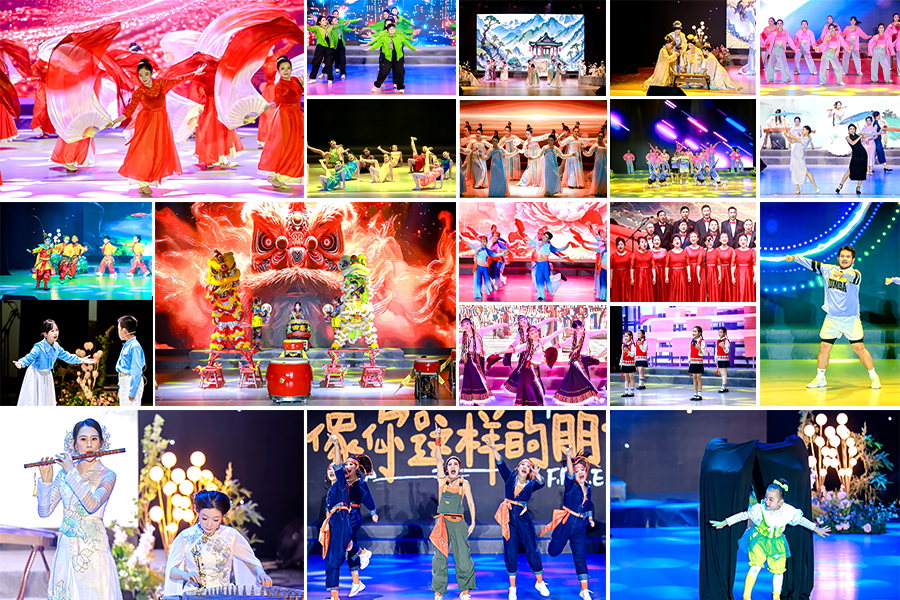 艺随风播 美入万家