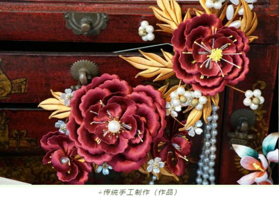 非遗研学工坊课程上新！&ldquo;香&rdquo;当有趣！