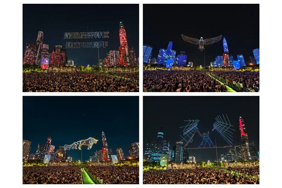 梁宏斐《深圳45周年生日快乐》（组照）