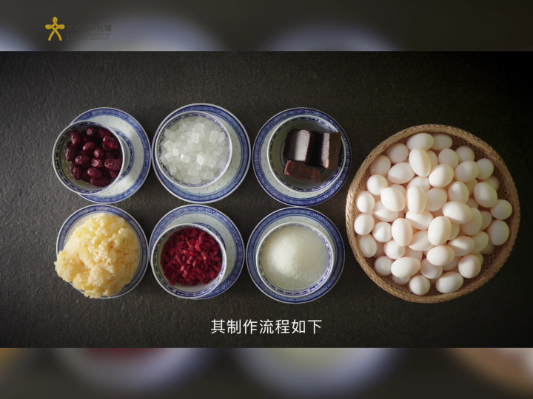 区级非遗保护名录 鸽蛋糖水制作技艺