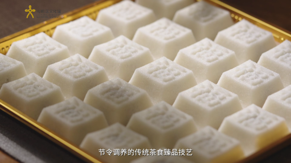 区级非遗保护名录 松糕制作技艺