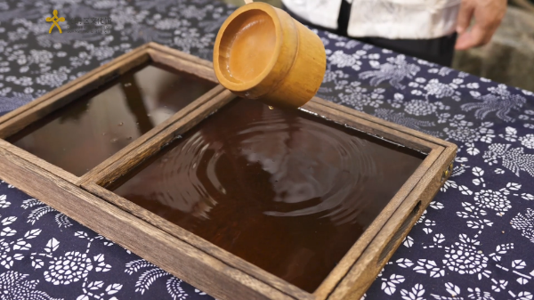 区级非遗保护名录 黑凉粉传统制作技艺