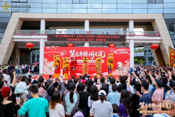 不点开你就亏了！策马奔腾闹元宵，高清大图带你重回现场