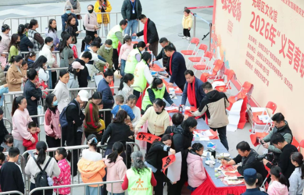 22场活动惠及超万人次 光明区文化馆新春文化&ldquo;花市&rdquo;点亮百姓幸福年
