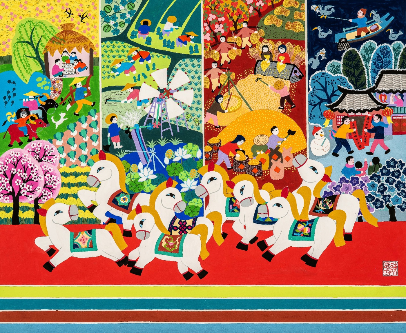 陈惠方《八骏循时图》上海