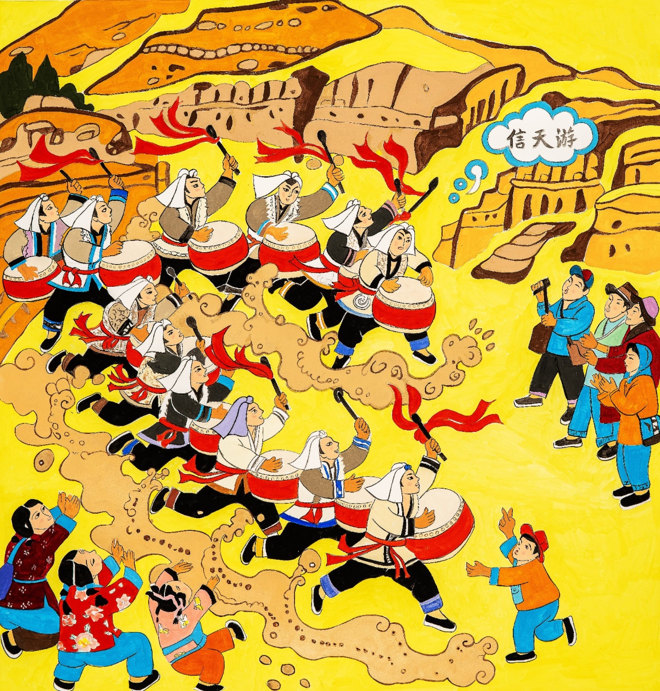 吕晓阳 《信天游》 甘肃