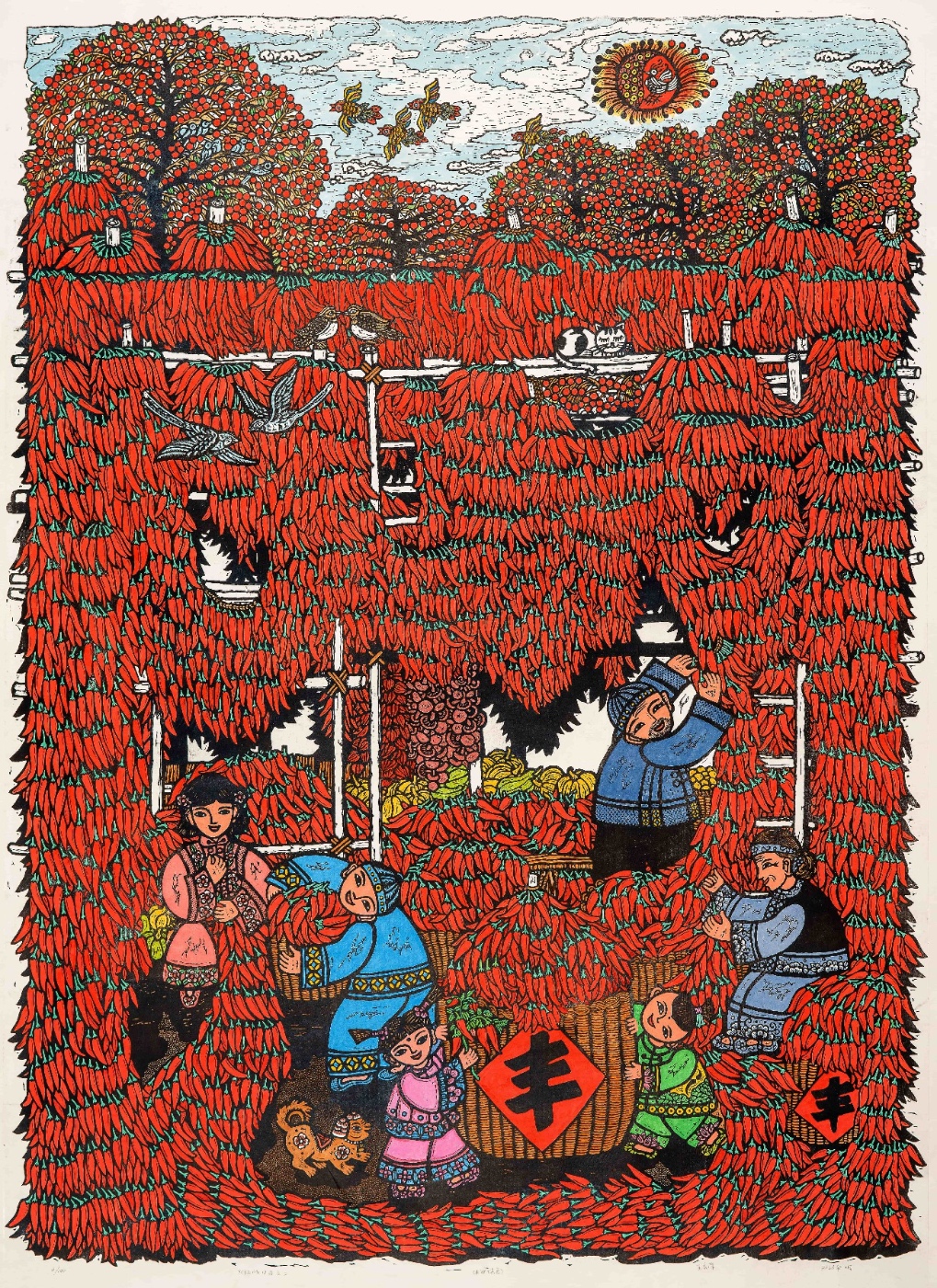 王美萍 《火红的日子之二》 辽宁