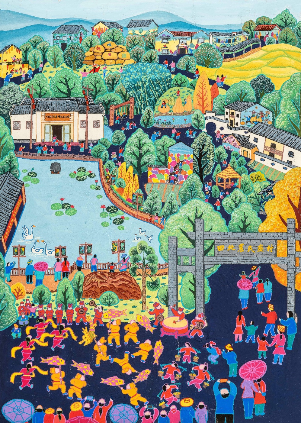 王仲能 《画里人家》 江西